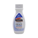 Palmer's Cocoa Butter Formula with E 12oz