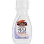 Palmer's Cocoa Butter Lotion 1.7oz