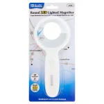 Bazic Lighted Magnifier