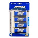 Bazic Jumbo Vinyl Eraser 4pk