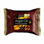 Beauty Formula Argan Facial Wipes 25ct