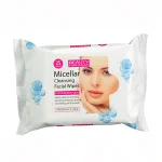 Beauty Formula Micellar Facial Wipes 25ct
