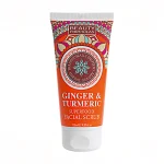 Beauty Formula Ginger & Turmeric Facial 150ml